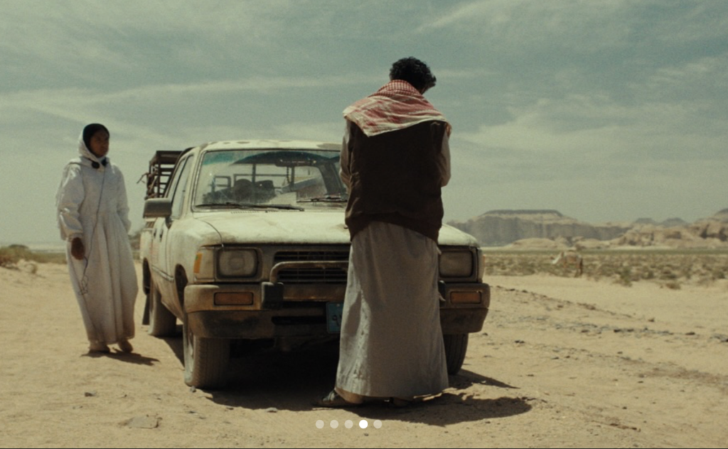 هجرة: نصف فيلم عظيم