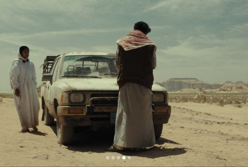هجرة: نصف فيلم عظيم